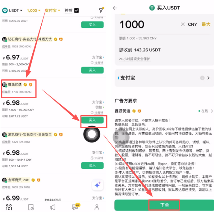 1780923066716276.png image.png